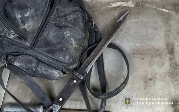 ніж