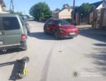 аварія