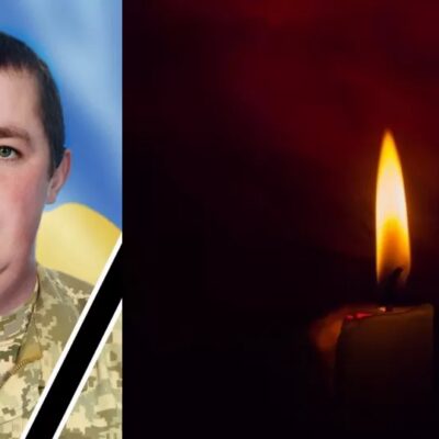 Іван Бачинський