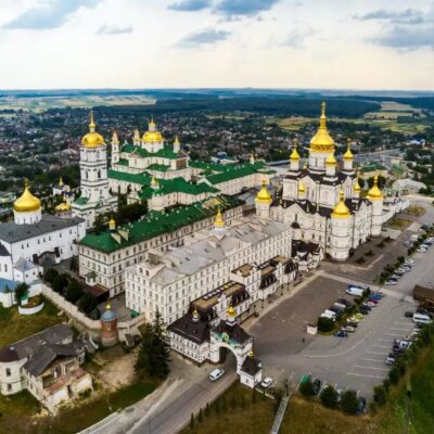 свято успенська почаївська лавра