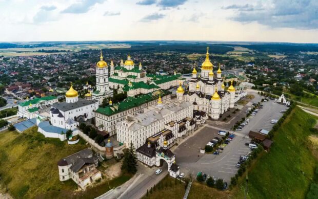 свято успенська почаївська лавра