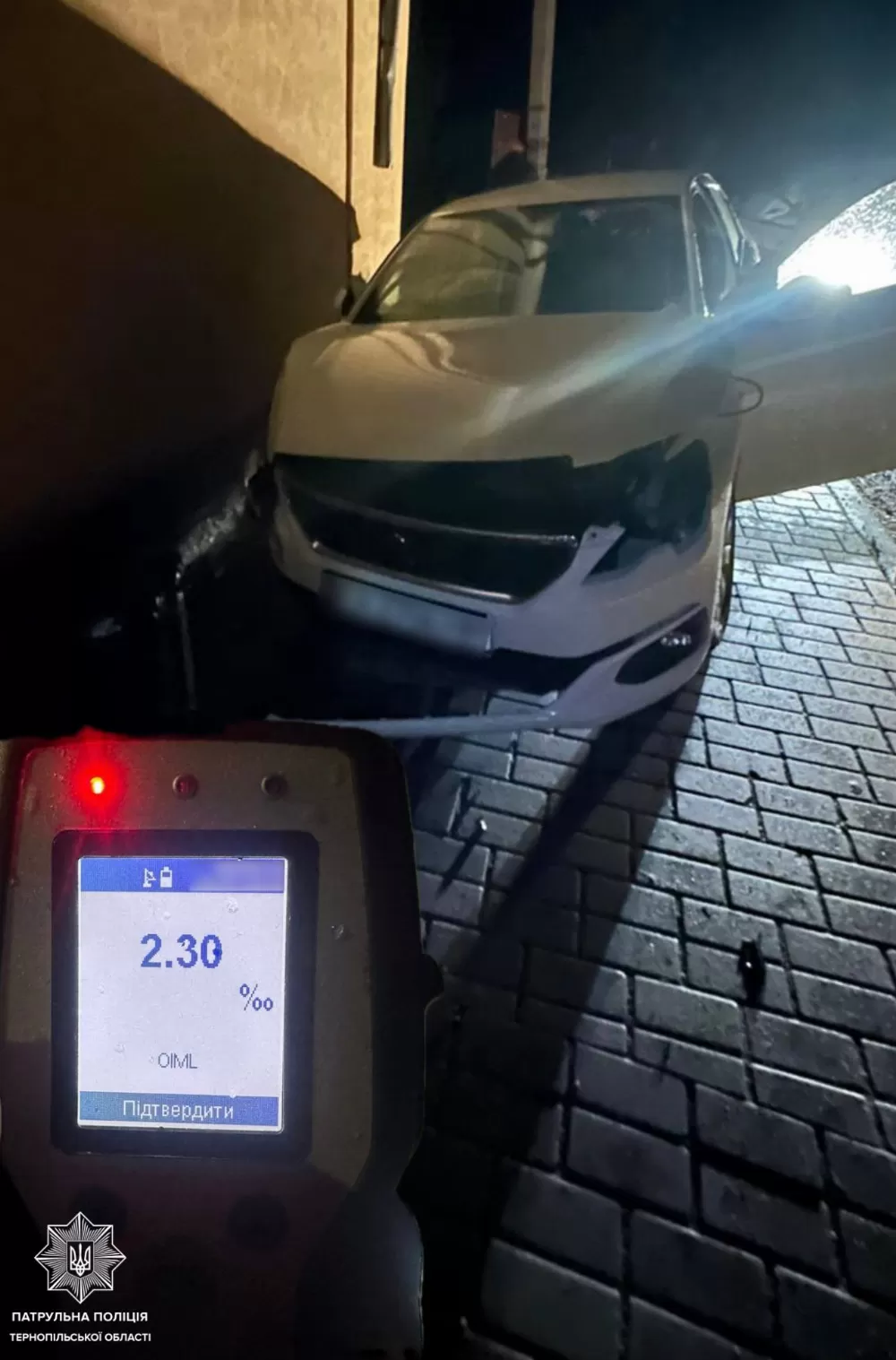 ДТП у Нагірнянці