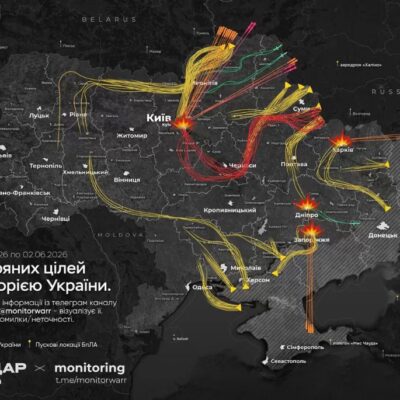 наслідки масованого удару по Україні 2 червня