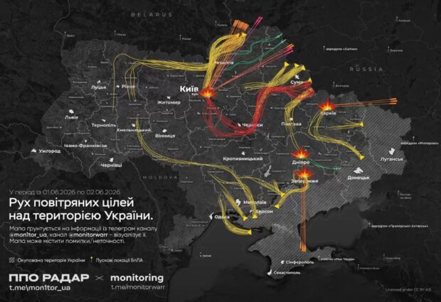 наслідки масованого удару по Україні 2 червня