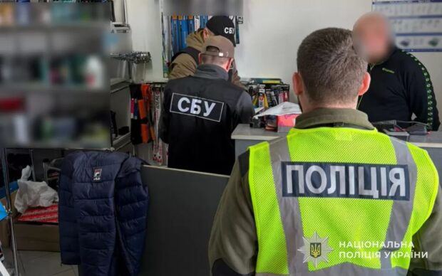 сбу