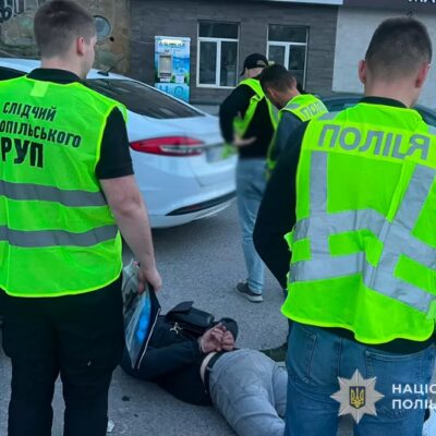 затримання у Тернополі