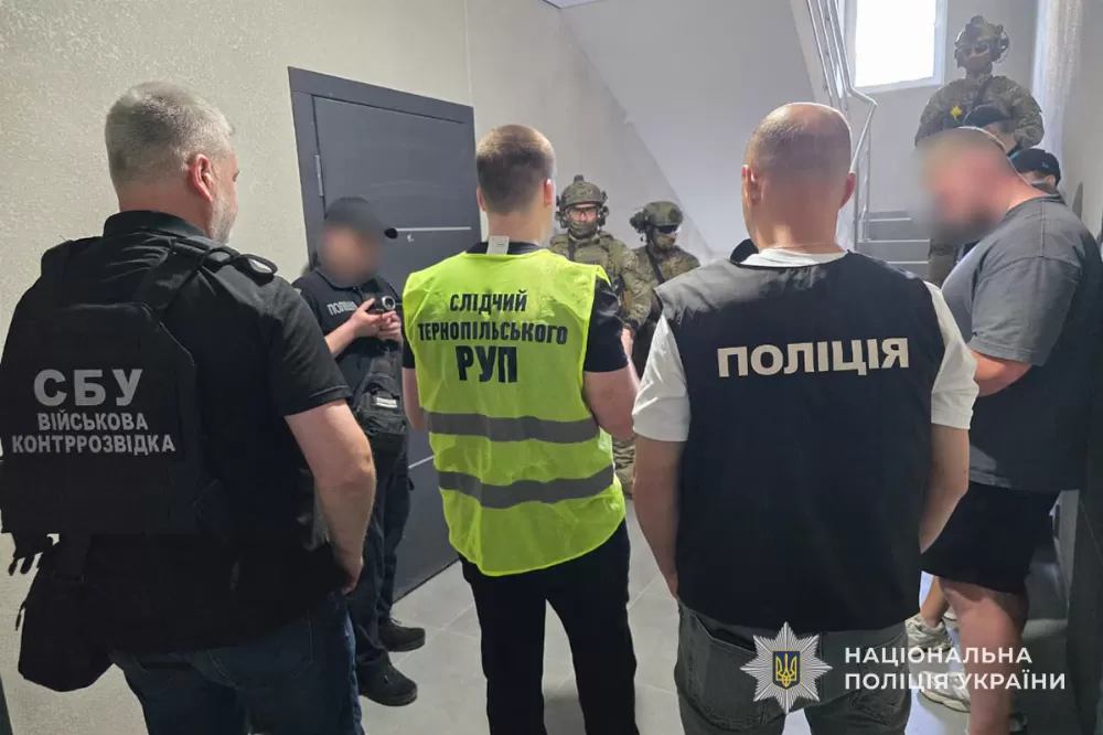 затримання за хабар