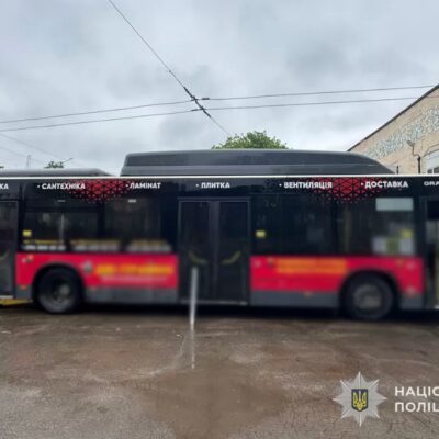 автобус тернопіль