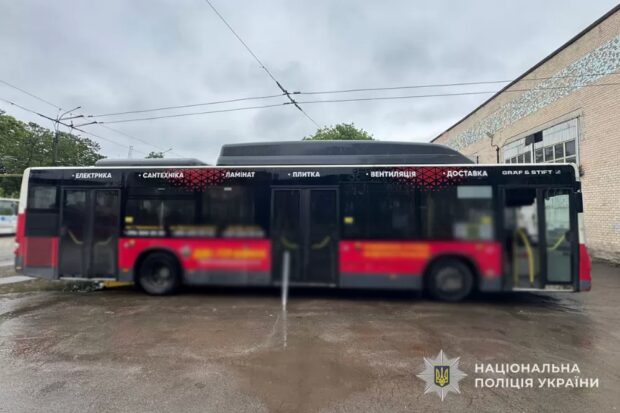 автобус тернопіль