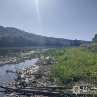 дністер