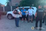 затримання за хабар