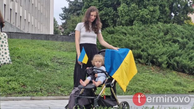 протест