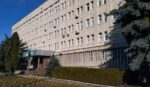 СБУ Тернопіль