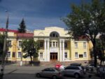 тернопільська філармонія