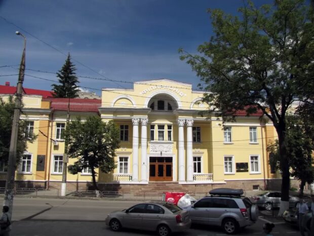 тернопільська філармонія