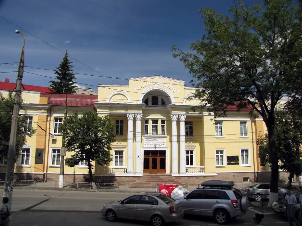 тернопільська філармонія