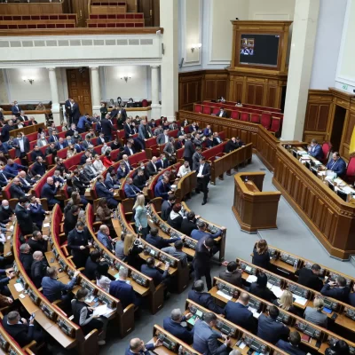 верховна рада