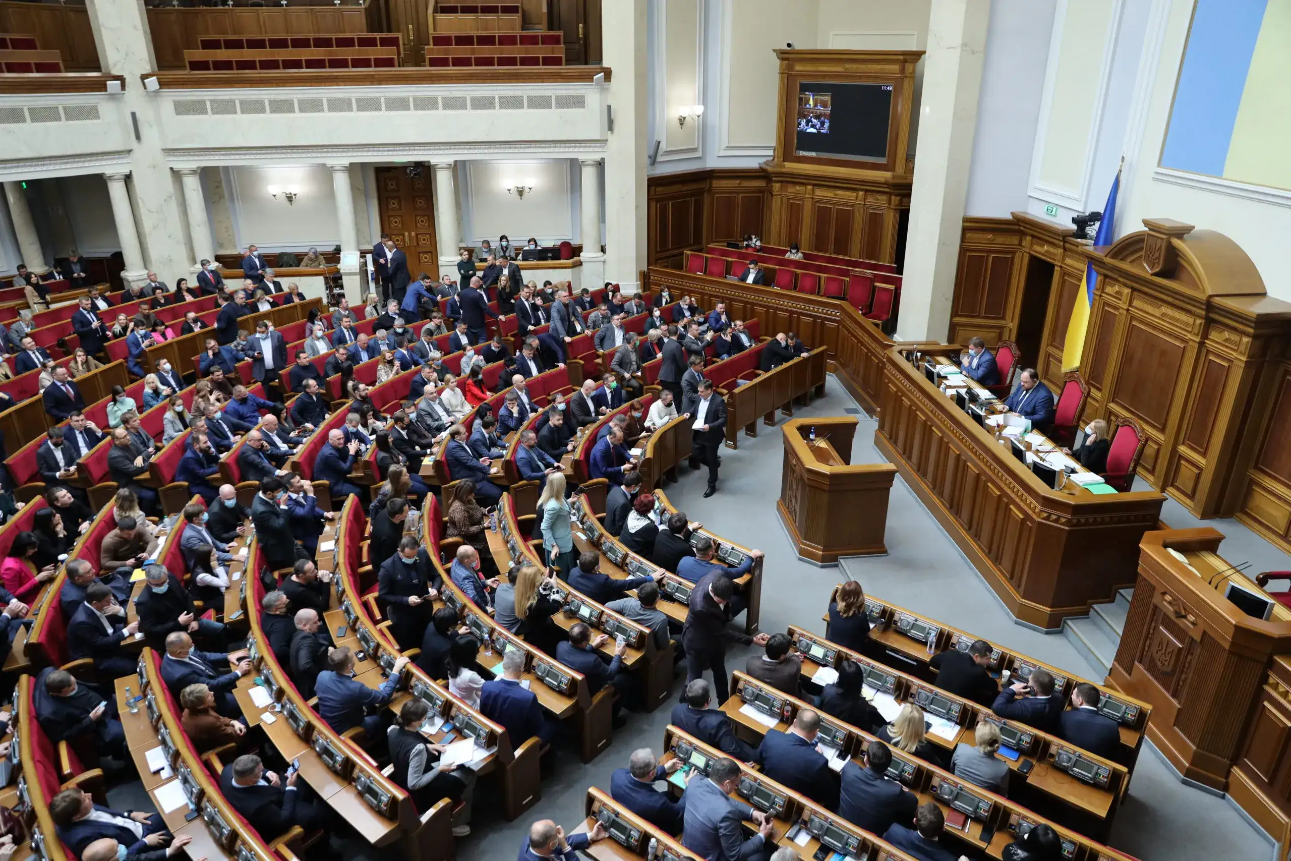 верховна рада