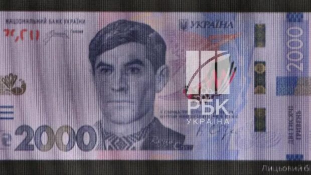 2000 гривень