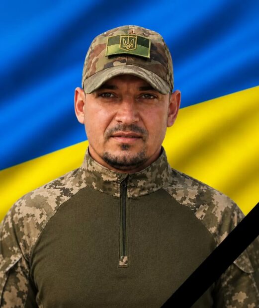 Андрій Їжак