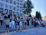 протест