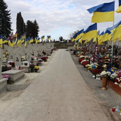 пантеон героїв тернопіль