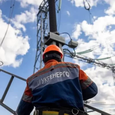 знеструмлення через негоду