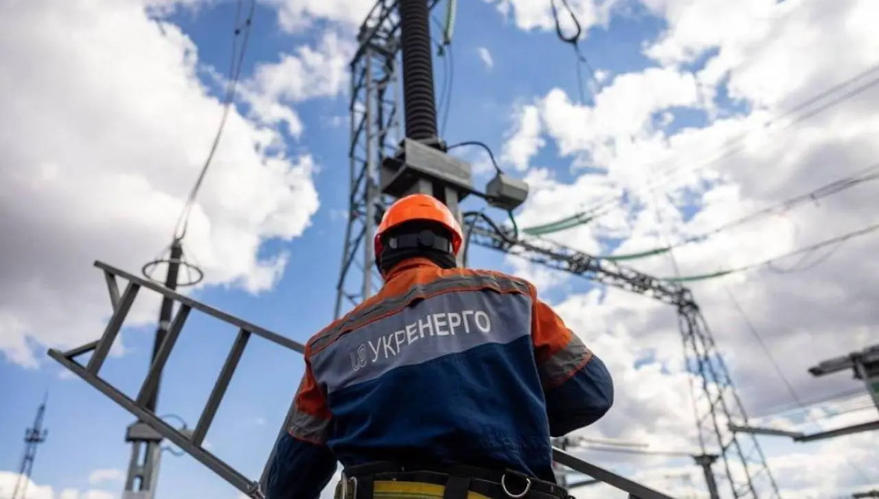 знеструмлення через негоду