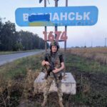 Кавун Володимир