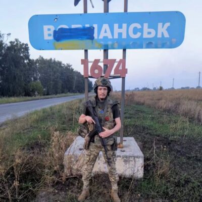 Кавун Володимир