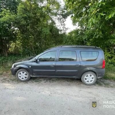 аварія