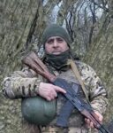 Руслан Гомерда