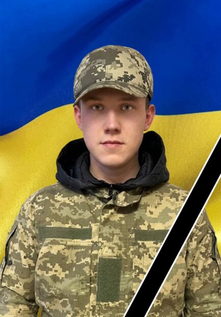 Назарій Таїров