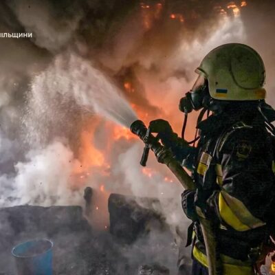 пожежа