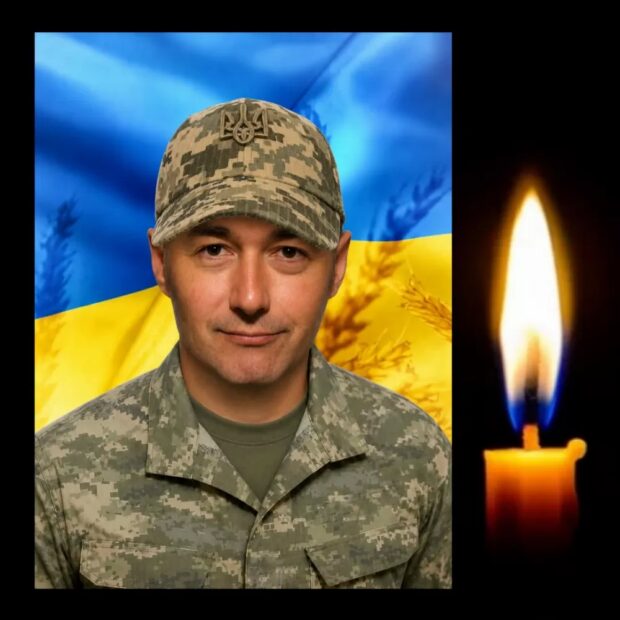 Володимир Скоромний