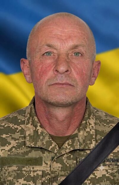 Василь Яровий