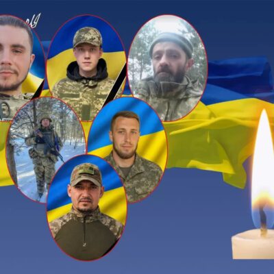 Герої