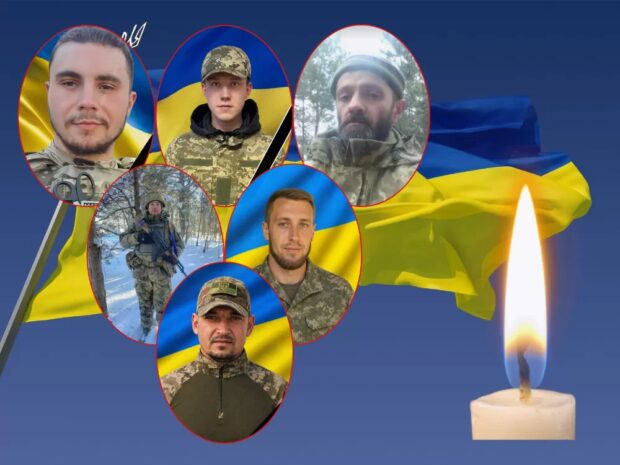 Герої