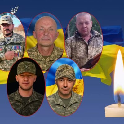 Герої
