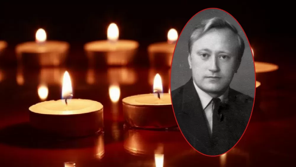 Качало Мирон