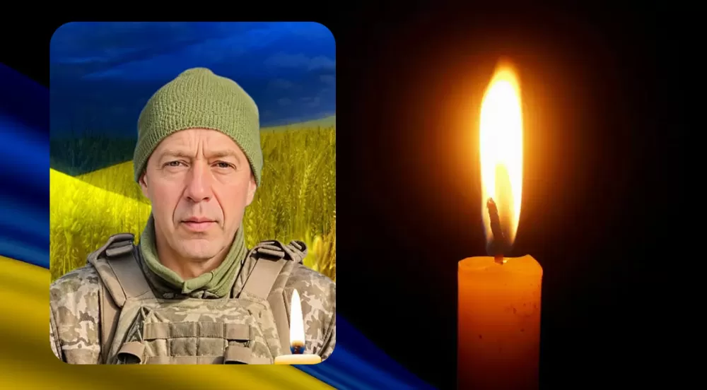 Бак Руслан