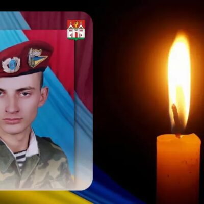 Олександр Мулик