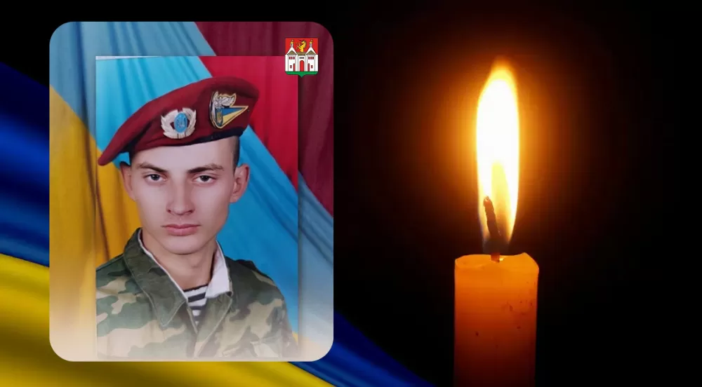 Олександр Мулик