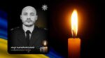 Іван Нагайовський