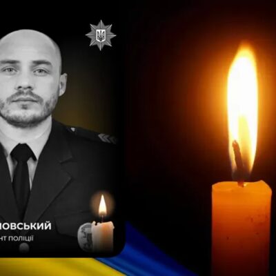 Іван Нагайовський