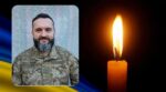 Святослав Сапіга