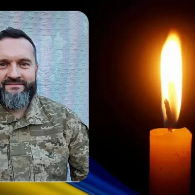 Святослав Сапіга