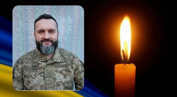 Святослав Сапіга
