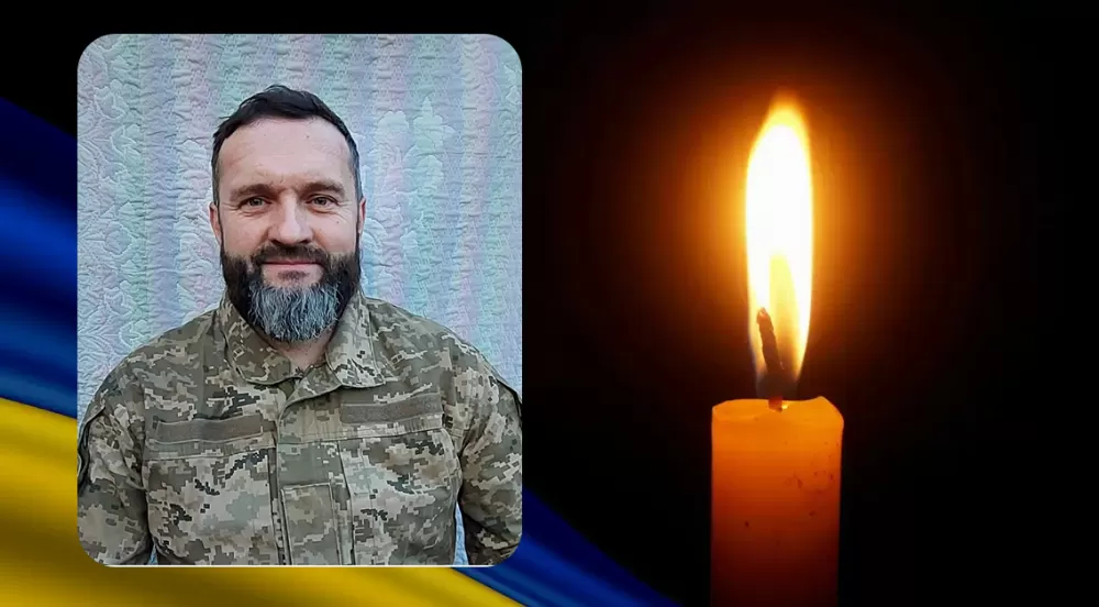Святослав Сапіга
