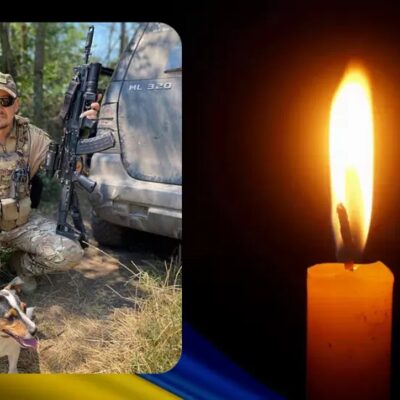 Андрій Їжак